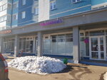 Wildberries (Tarasovskaya Street, 14), point of delivery