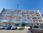 Азовское управление Азово-Черноморского бассейнового филиала Росморпорт (2-ya ulitsa Volodarskogo, 76/23А) ، إدارة وصيانة المجاري المائية