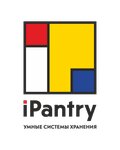 IPantry (Луганская ул., 59, корп. 2А), складские услуги в Екатеринбурге