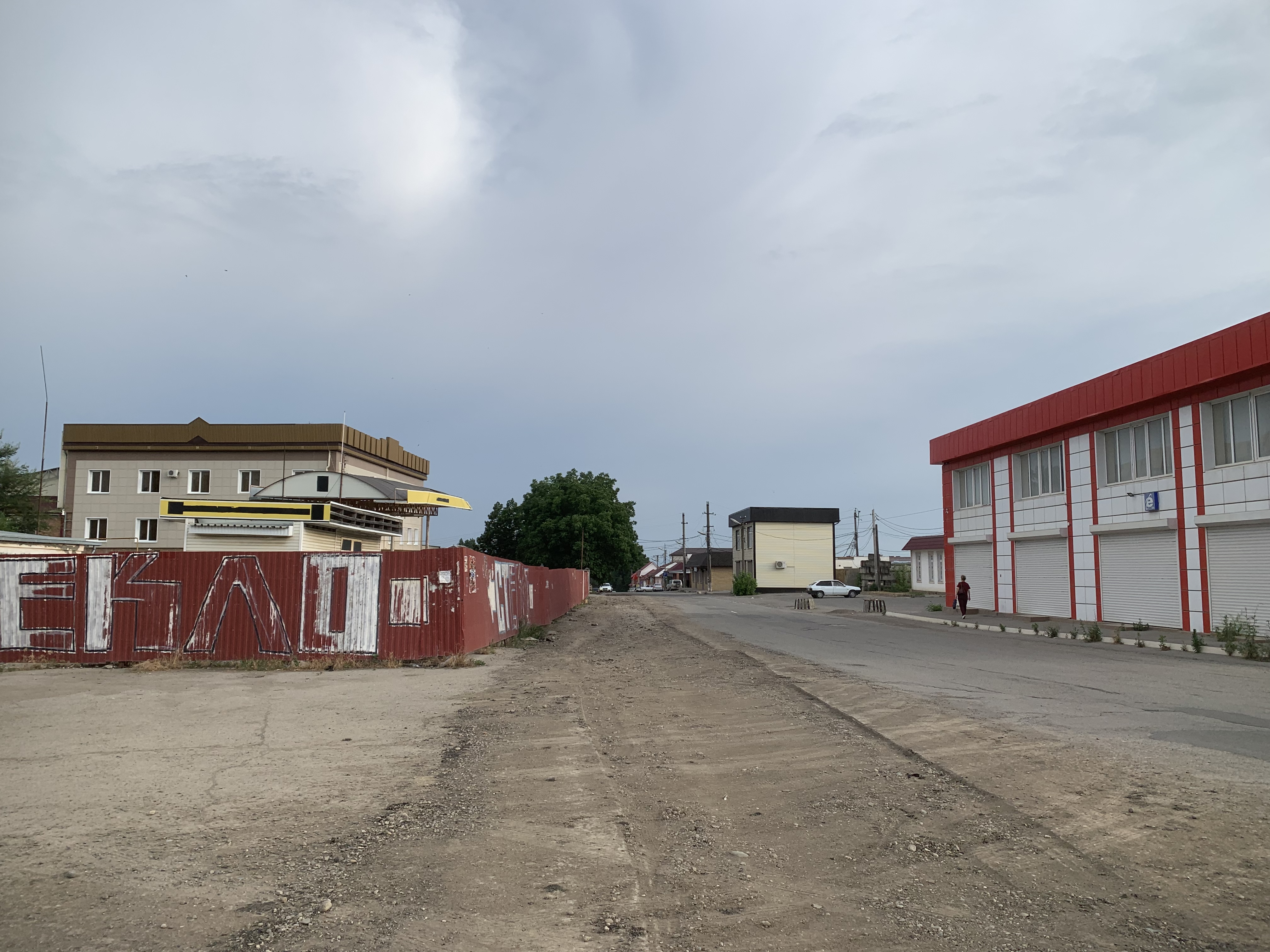 Фото Дарьял