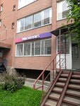 Wildberries (Severniy Microdistrict, Vodopyanova Street, 19), point of delivery