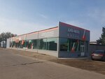 Dav-Avto (Sovetskaya Street, 1/16), auto parts and auto goods store