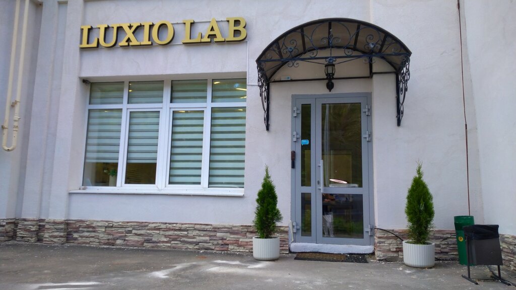 Nail salon Luxio Lab, Kazan, photo