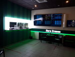 Liga Stavok (Efimova Street, 3М), bookmakers