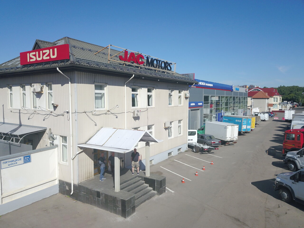 photo Автофургон. Sollers