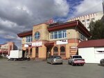 Kruiz (Mayakovskogo Street, 36) ، متجر قطع غيار ولوازم السيارات