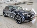 Студия детейлинга Krytex в Крылатском (Osennyaya Street, 23), auto detailing