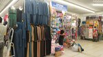 Хусрав (MKAD, 14th kilometre, 4), perfume and cosmetics shop