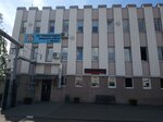 UP Remavtodor Zavodskogo rayona g. Minska (Mashynabudawnikow Street, 7) ، بناء وتصليح الطرق