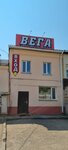 EnergoVek (Bummashevskaya Street, 7/8), electrical and wiring accessories