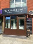 Persona Family (ulitsa Kalarasha, 12А), hairdresser