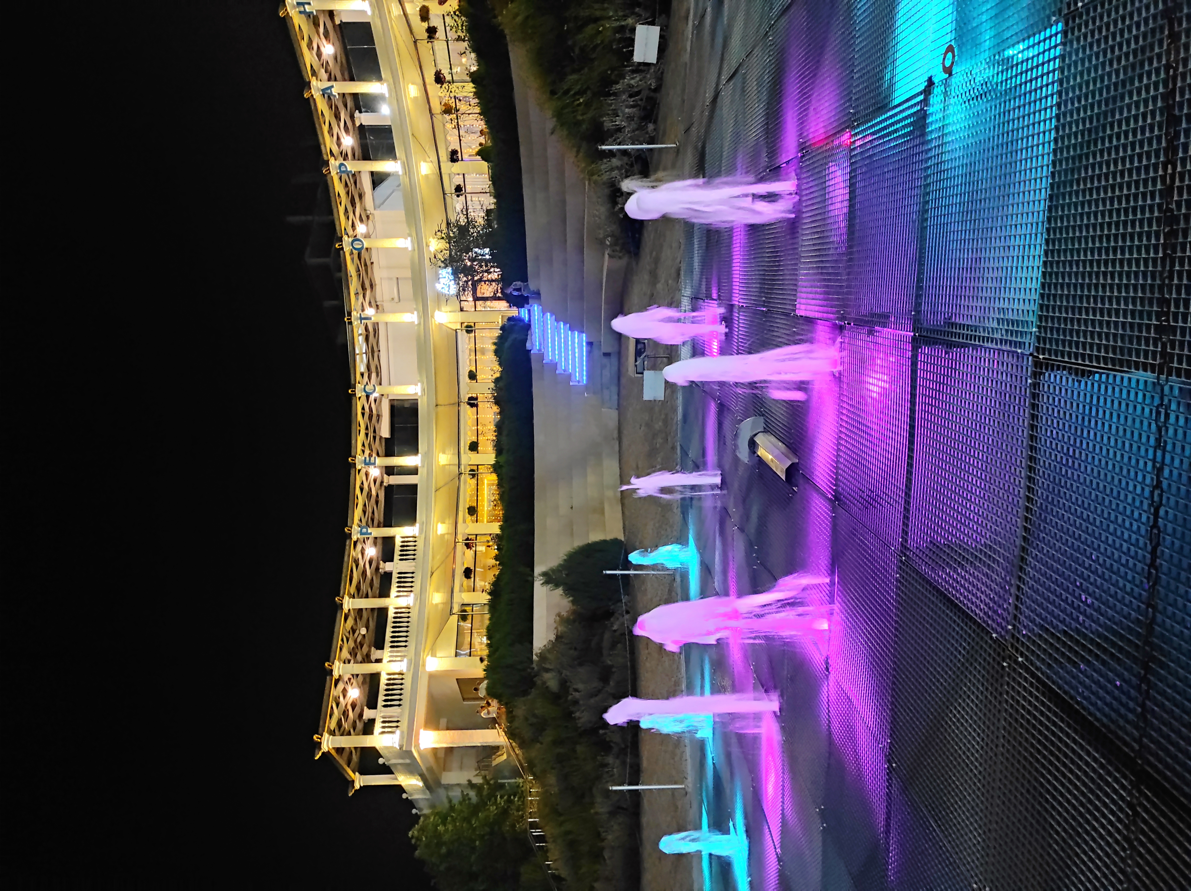 Фото Апарт-сити Ирида Аква Делюкс