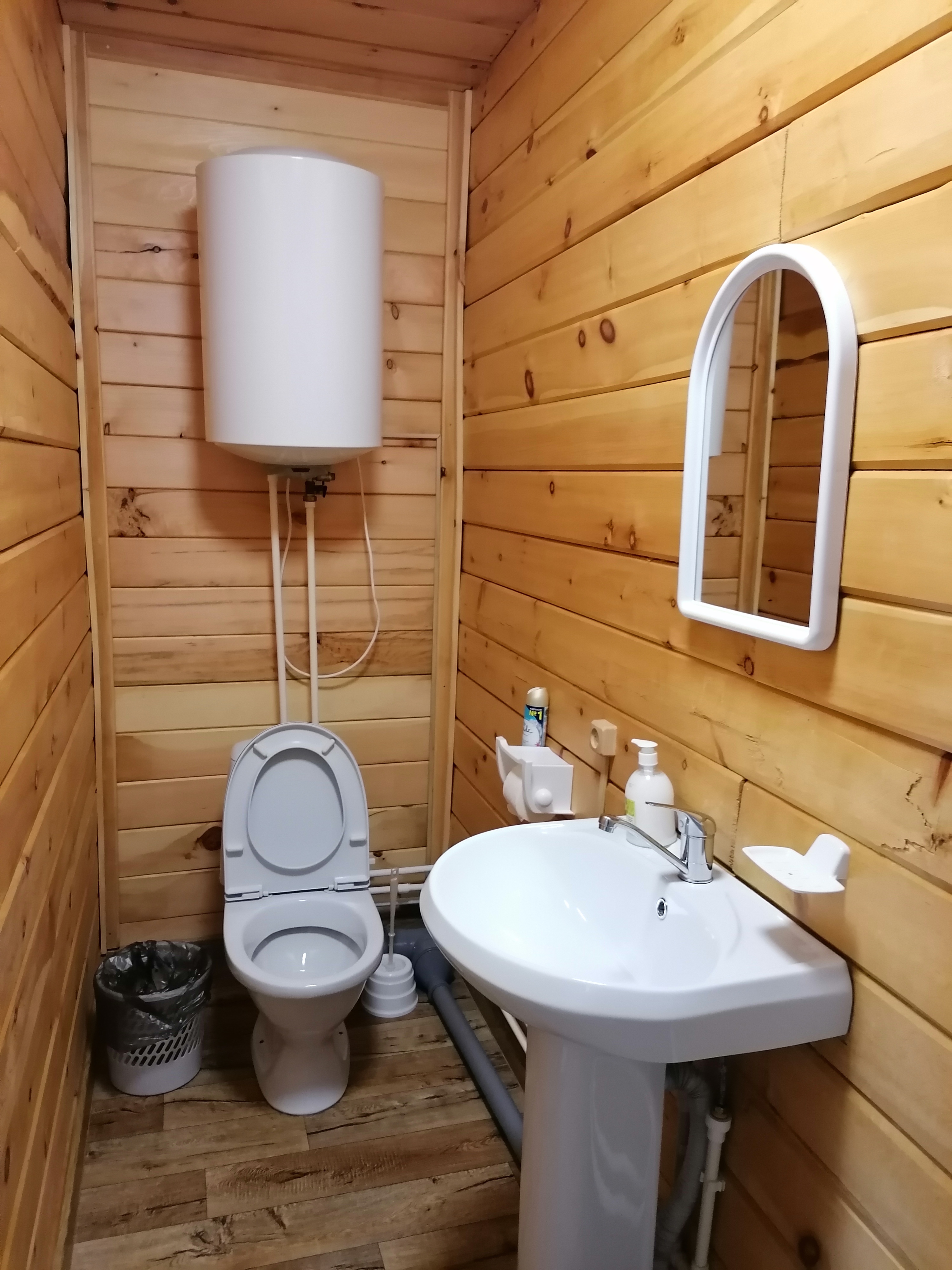 Фото Усадьба Медведица