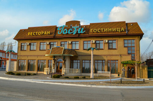 Гостиница Гости в Миллерово