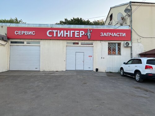 Автосервис шкода енисейская