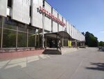 Живые соки (Torzhkovskaya Street, 20), non-alcoholic beverages