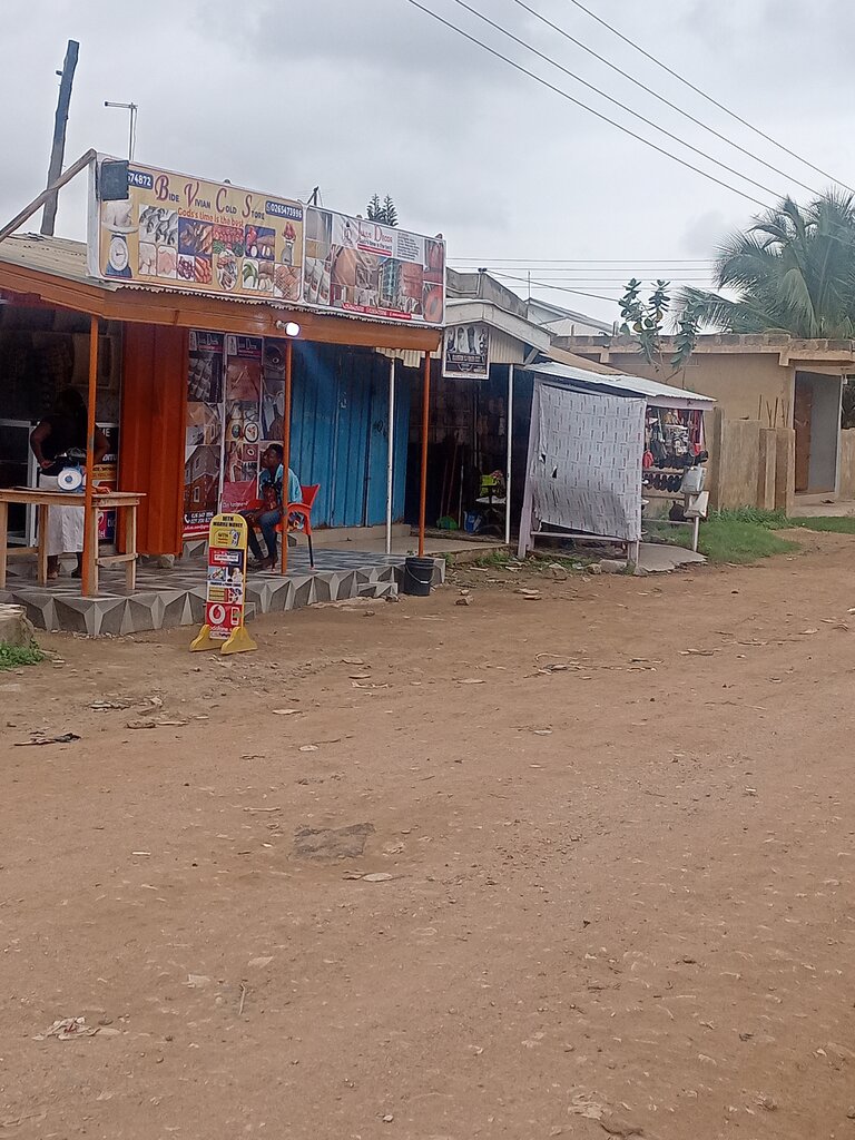 Cold storage facility Bide vivian cold store, Earth, photo