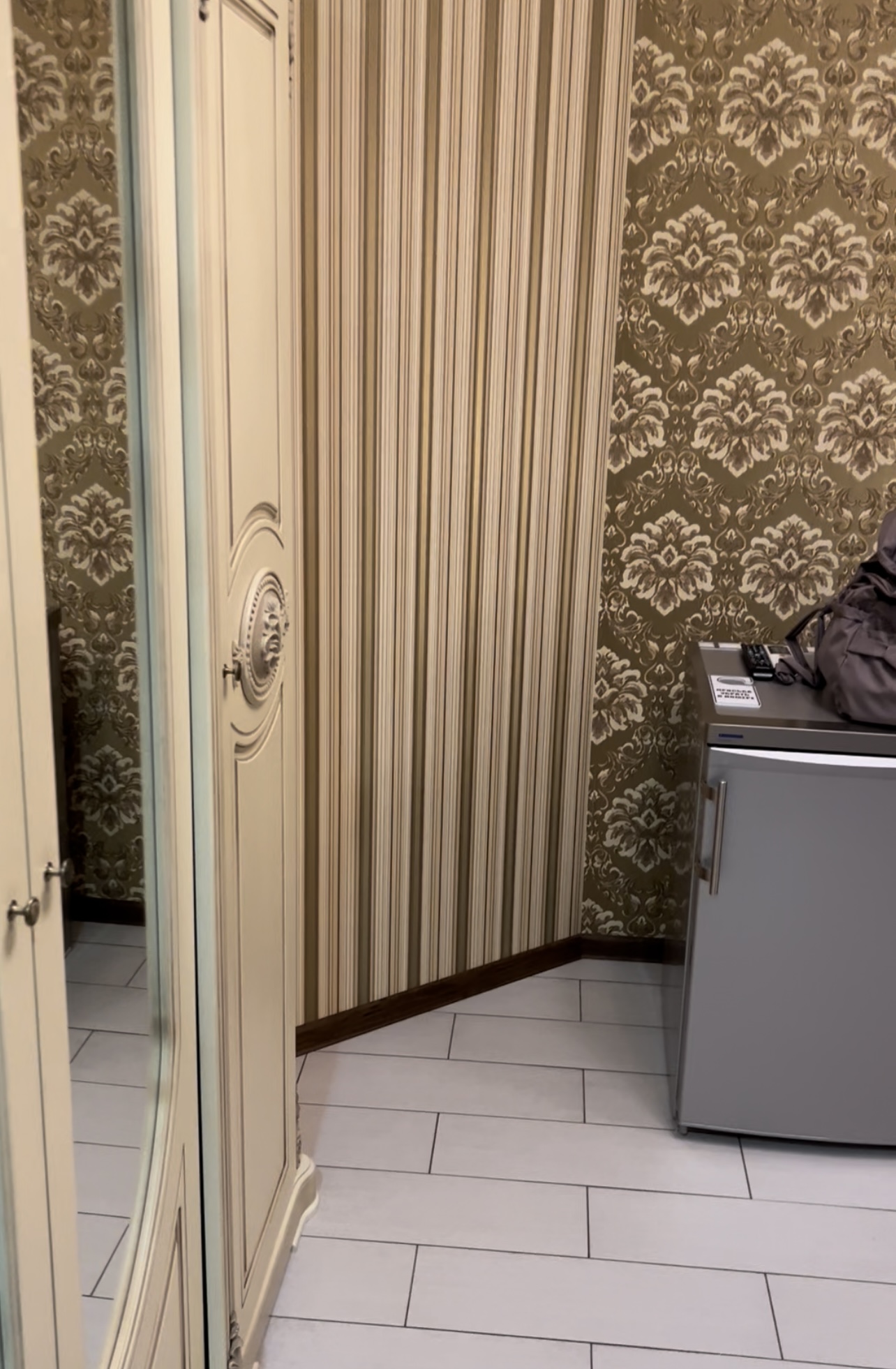 Фото Мини-отель Кристалл