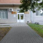 Юридические услуги (Sem Vetrov Neighbourhood, 30 Let Pobedy Boulevard, 19), servicios legales