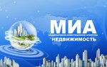 Миа (mikrorayon Tabachnaya Fabrika, Pervomayskaya ulitsa, 69) ، وكالة عقارية