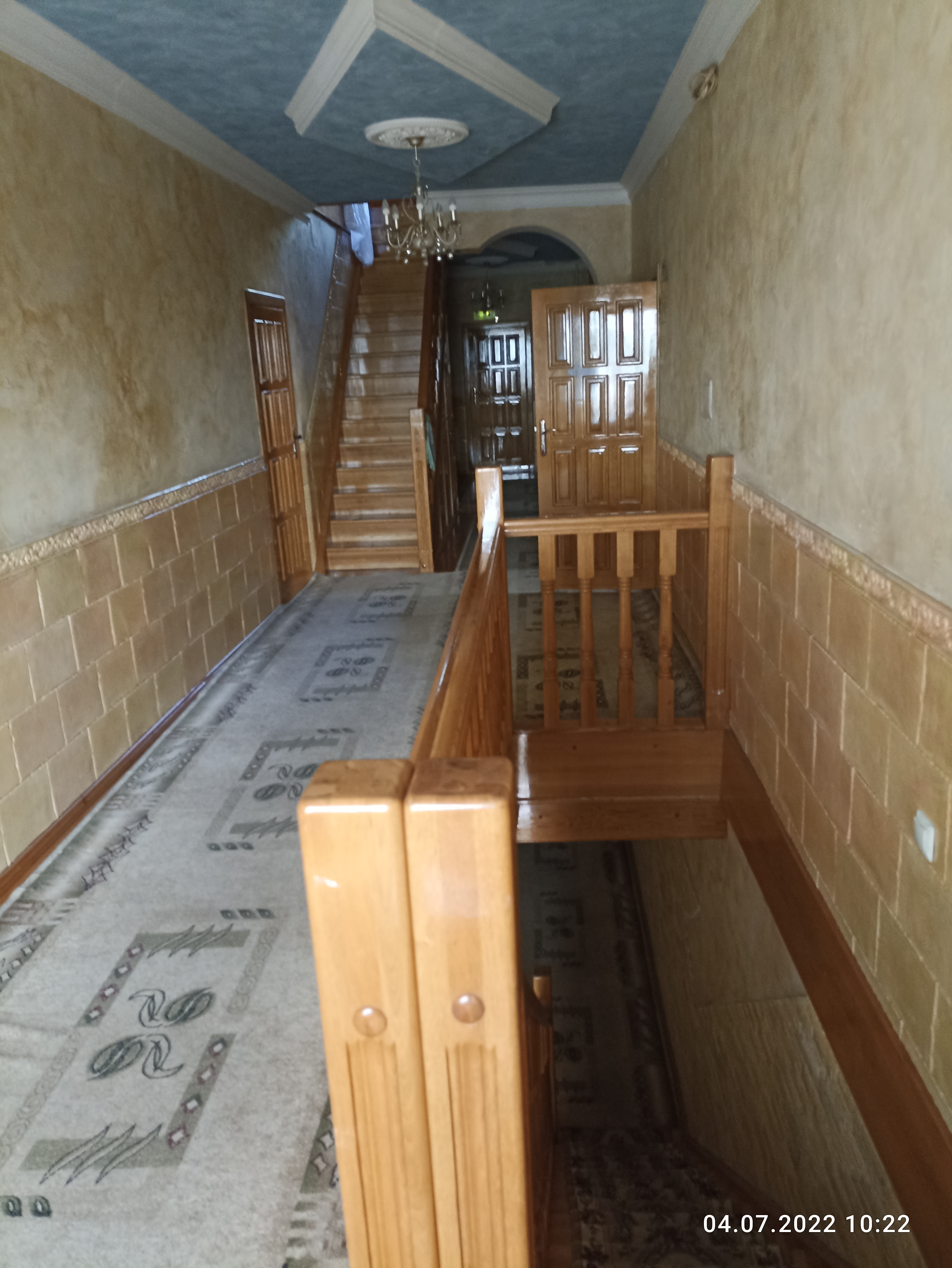 Фото Странник