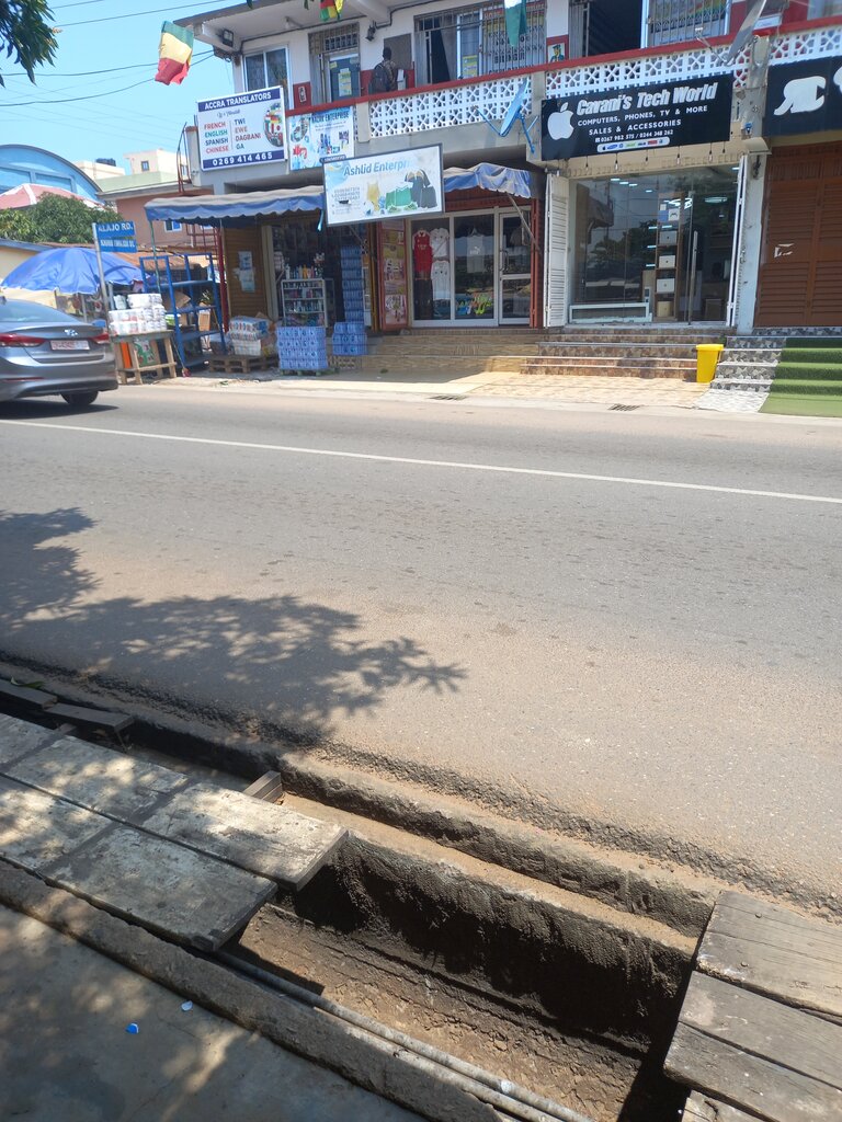 Sports store Shield enterprise, Accra, photo