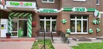 Svezhov (ulitsa Prosveshcheniya, 11к3), cookery store