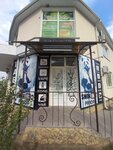Панда (ulitsa Druzhby, 26), tobacco and smoking accessories shop