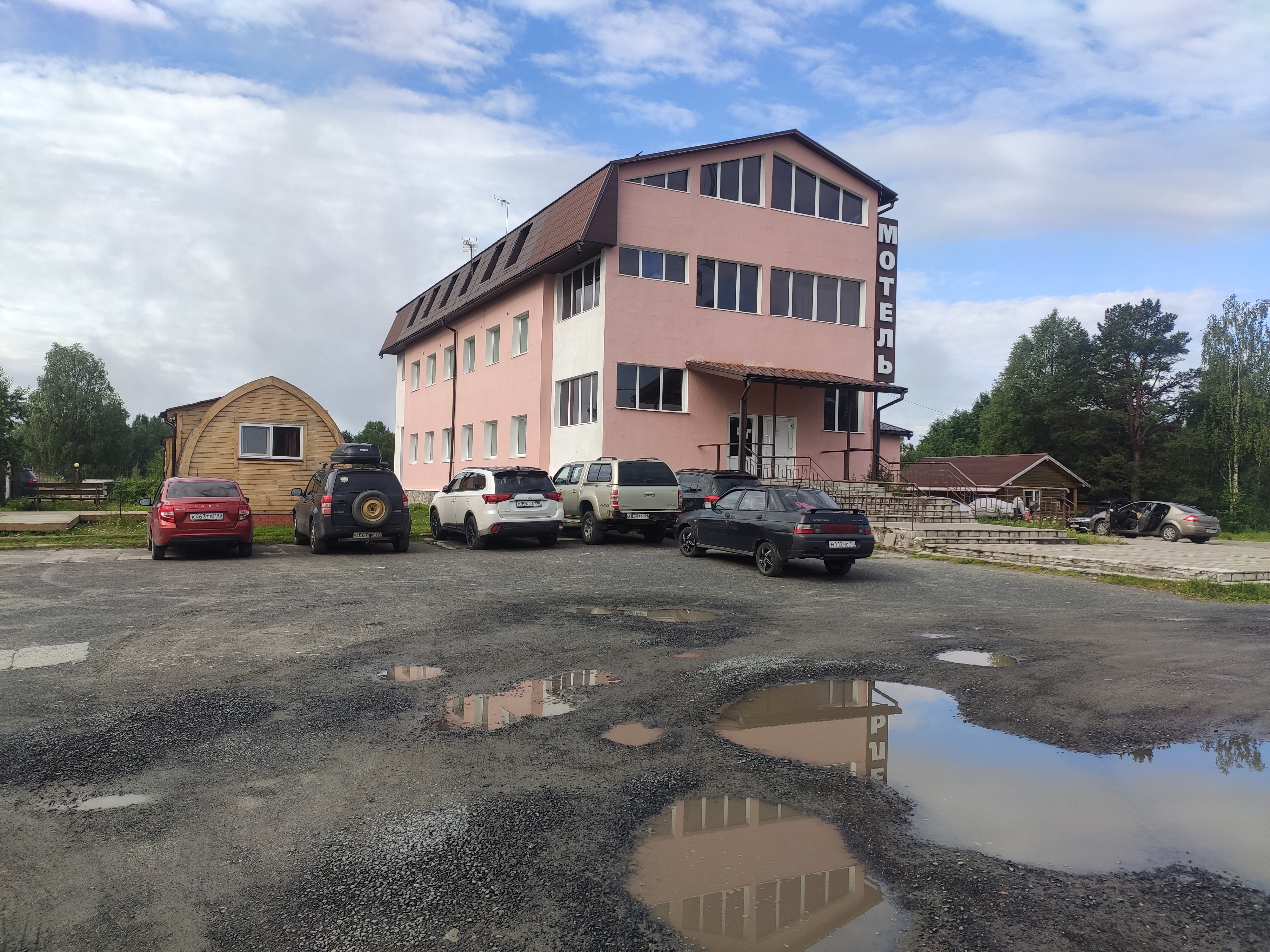 Фото Мотель Пушной