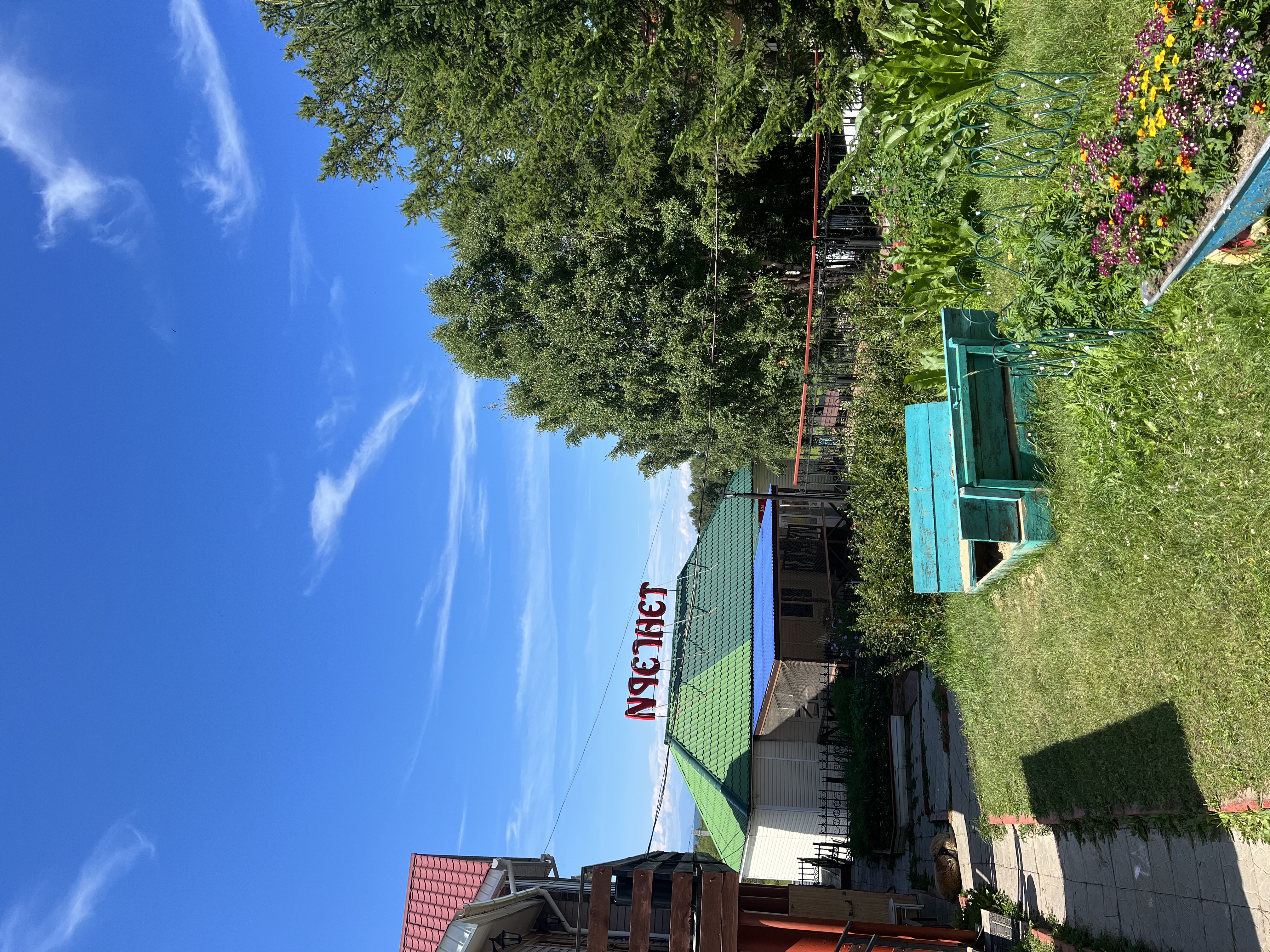 Фото Байкал Тэнгэри