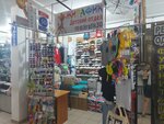 Жирафик (Gilyanskaya Street, 94), children's clothing store