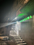 Pharmacy (Orbelyanner Street, 37) ، صيدلية