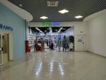 ProLine (Stavropolskaya Street, 55), workwear