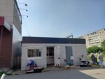 Иванушка (Kirovo-Chepetsk, mikrorayon Yuzhny) ، الأسماك والمأكولات البحرية