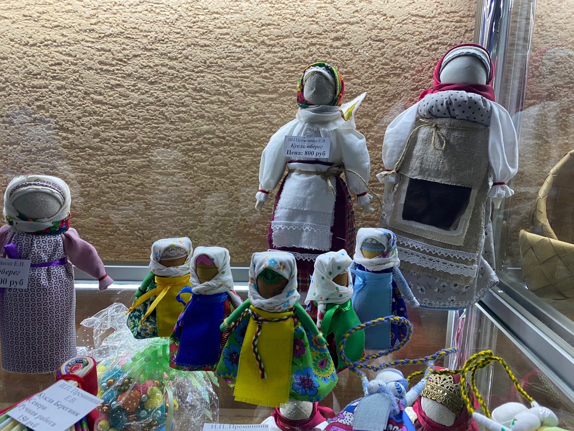 Фото Сегежа