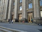 Ptc Geosalt (Moskovskiy Avenue, 212), geology, geophysics