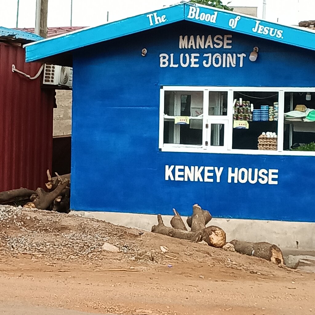 Canteen Manase blue joint, Earth, photo