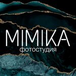 Mimika (ulitsa Grunina, 20А), photo studio