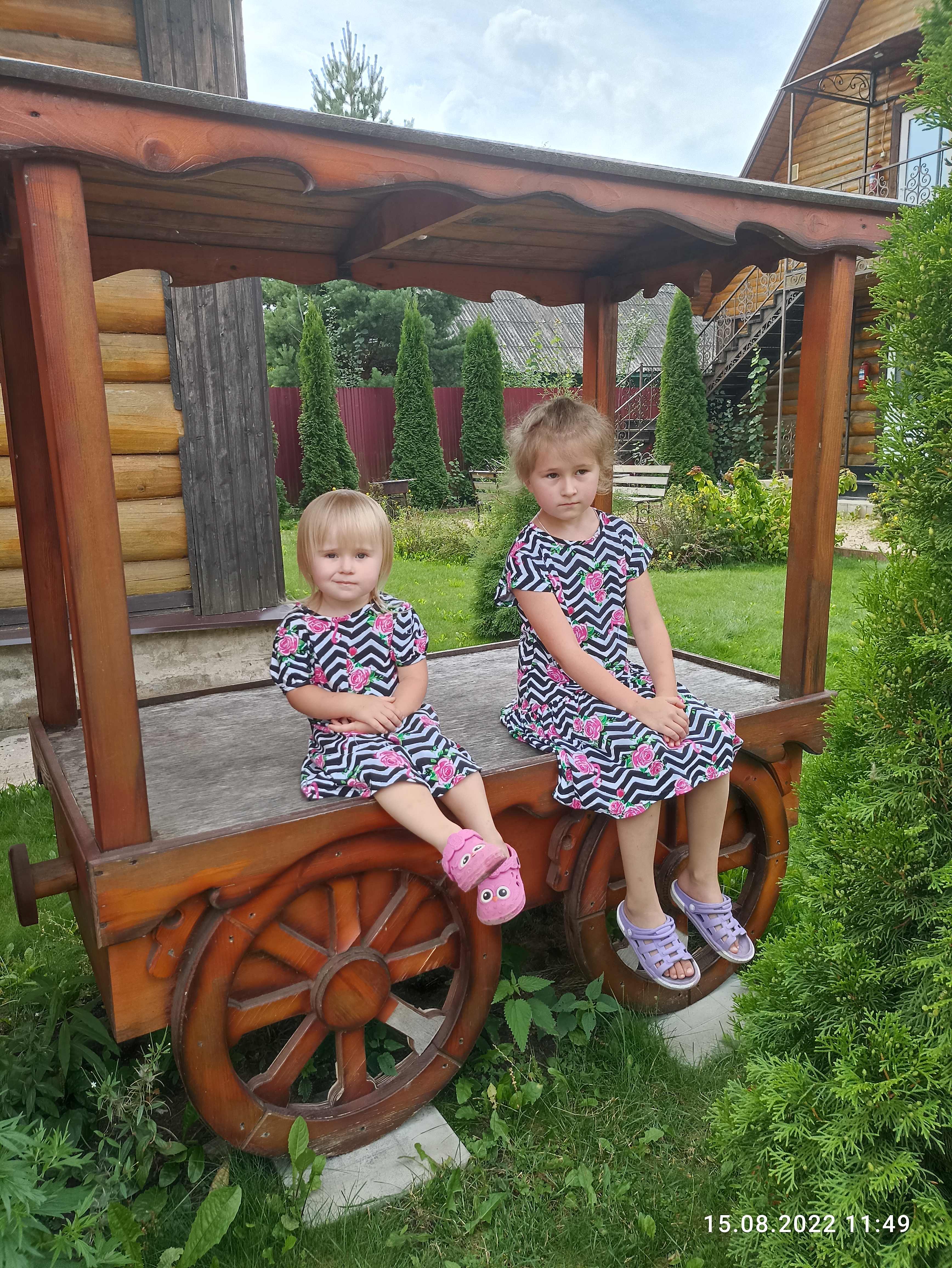 Фото Тимофеевская усадьба