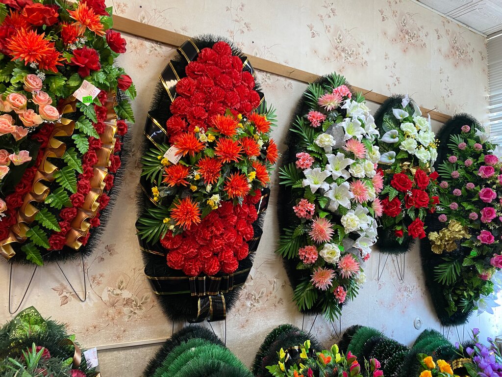 مكان الجنازة МУП Ритуал ، ، صورة