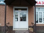 Кожевниково (Raketnaya Street, 17) ، مصنع البيرة