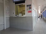Пригородная касса № 1 (Gagarina Street, 181В), ticket office
