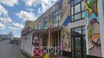 Burger House vs Shaverma Village (posyolok Troitskaya Gora, territoriya Troitskaya Gora, 1Ак1) ، مقهى