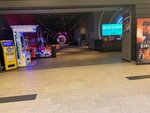 Paribu Cineverse (Gaziantep, Şehitkamil, İstasyon Cad., 76), cine