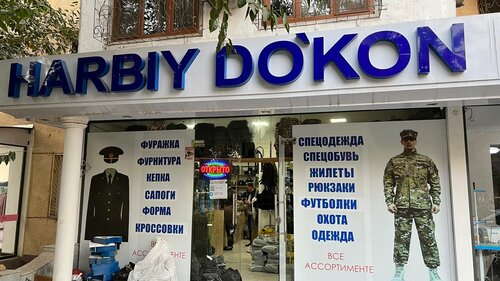 Yulduzlar Tamara Greys