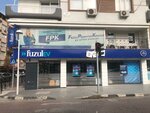 Fuzulev (Manisa, Sehzadeler District, 8 Eylül Cad., 63/C), real estate agency