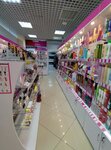 Bielita (Severny zhiloy rayon, mikrorayon 70-letiya VLKSM, 16/1), perfume and cosmetics shop