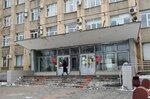 Official Internet Portal of the city of Orenburg (Pobedy Avenue, 24), administración