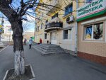 Mr. Keks (Amurskaya Street, 23) ، مخبز