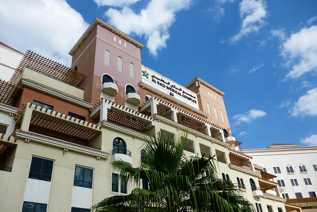 Dental clinic Sakura Medical & Dental Clinic, Dubai, photo